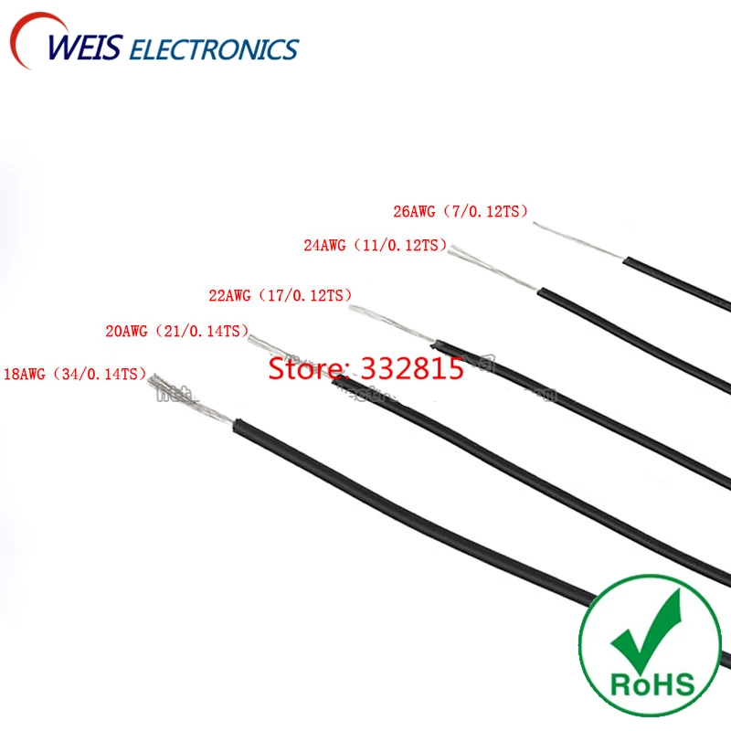 10 метров UL1007#18 18AWG ПВХ электронный кабель медный провод 300V 34/0. 14TS красный зеленый синий белый черный желтый оранжевый ROHS