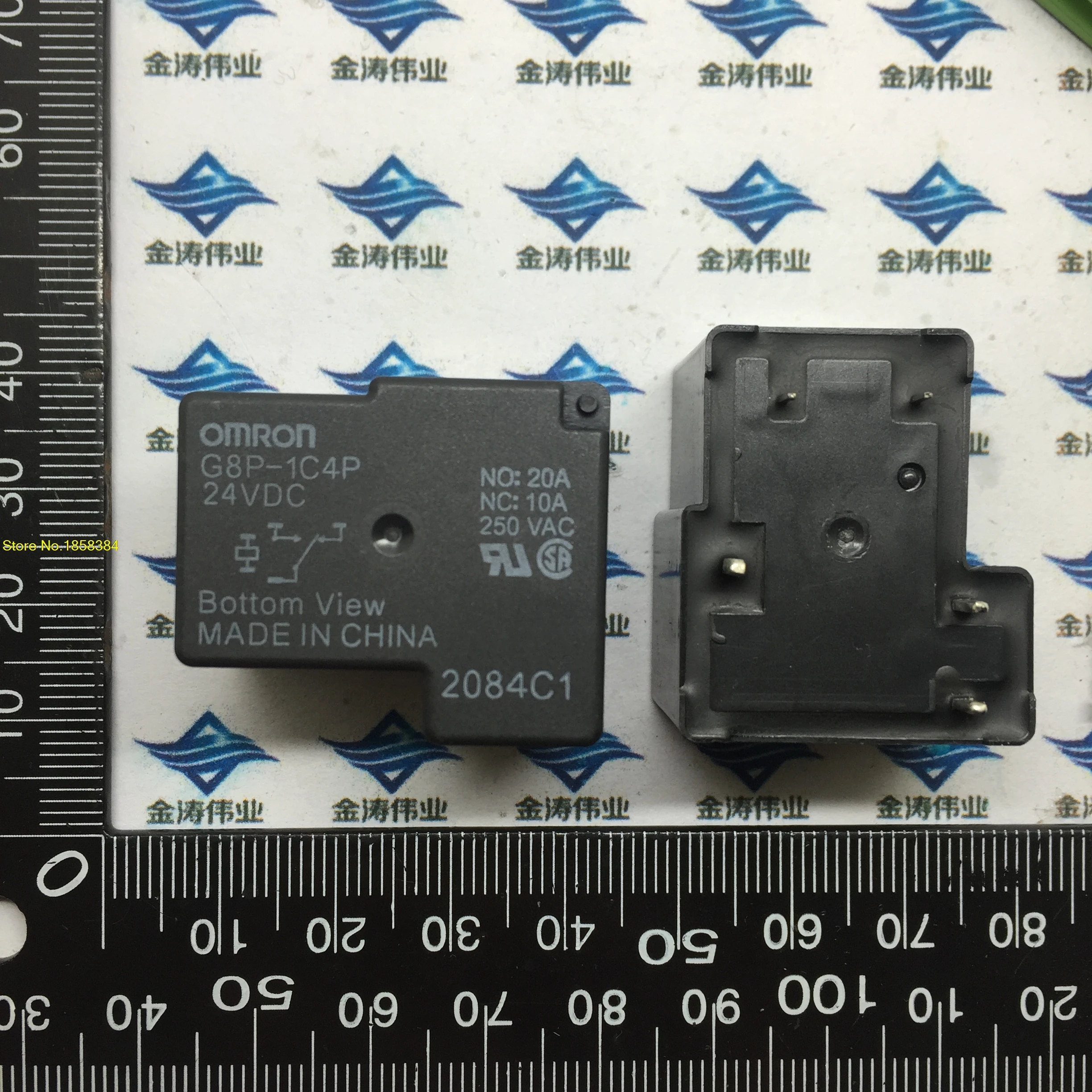 Бесплатная доставка 10 шт./лот G8P-1C4P-24V G8P-1C4P-24VDC G8P-1C4P-DC24V 24VDC 20A 5PIN | Обустройство дома