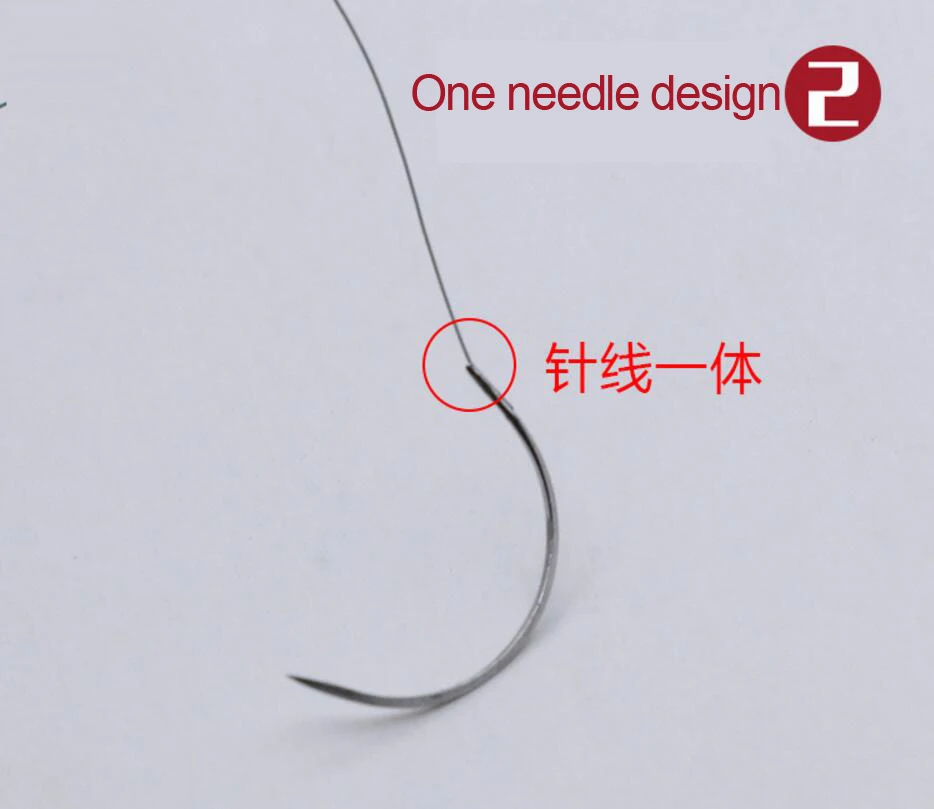 QQ20180411132410