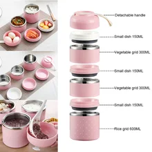 Urijk многослойный тепловой Ланч-бокс милый герметичный контейнер для еды детский портативный контейнер для пикника Bento box для кемпинга из нержавеющей стали