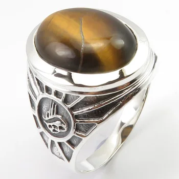 

Tiger's Eye HAMMERED Men Ring Size 12 Combined Shipping Solid Unique Designed