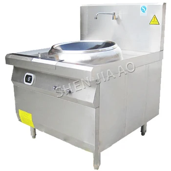 

AC-XCL-15KW Single-head Electromagnetic Frying Stove 12KW Hotel Special Single-head Concave Electric Frying Stove Machine 380V