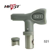 Безвоздушный Краскораспылитель наконечник XHD521 наконечник распылитель краски X stype серый наконечник(серая ручка) 5 шт