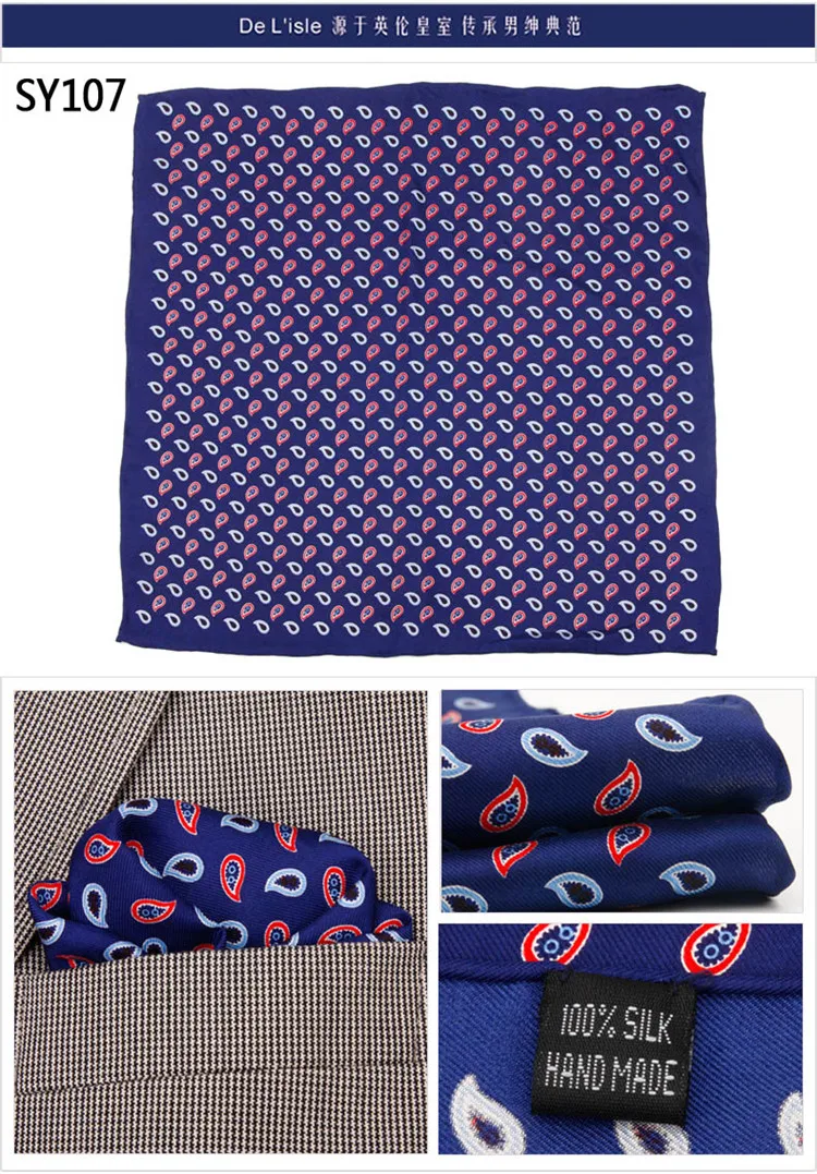 Горячая Распродажа! Высокое качество, натуральный шелк, ручная работа, Карманный платок, роскошный Карманный платок, квадратный носовой платок с подарочной коробкой