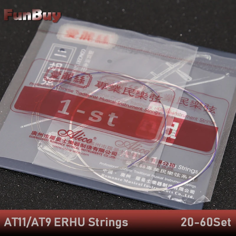MI0111-AT-11 Erhu String_15