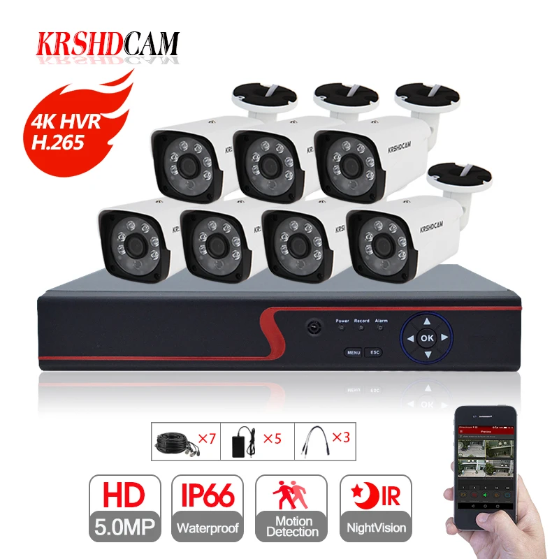7CH системы видеонаблюдения с разрешением 4K 8CH DVR 5.0MP AHD Камера с 7 х 5 Мп Открытый водонепроницаемый 2560*1920 HD камеры безопасности Камера s de seguranca комплект
