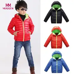 Бесплатная доставка, детская Теплая стеганая куртка с капюшоном и длинными рукавами для мальчиков и девочек, одежда 2018, Осень-зима, зима, jas
