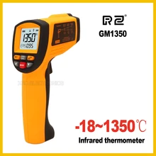 RZ GM1350 Бесконтактный 50: 1 ЖК-дисплей ИК инфракрасный цифровой температурный пистолет термометр-18~ 1350C(0~ 2462F) 0,1~ 1,00 регулируемый