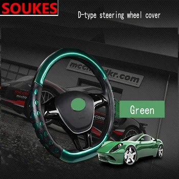 

38cm Type D Shape Leather Racing Car Steering Wheel Cover For Mercedes W203 W211 W204 W210 Benz BMW F10 E34 E30 F20 X5 E70 x6 x1