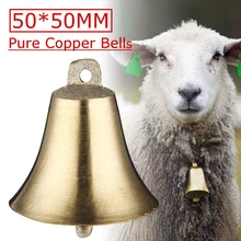 Bells Sheep Copper-Bells-Large Animal Cow-Horse-Sheep-Grazing Antique 1pcs Cattle Prevent-The-Loss