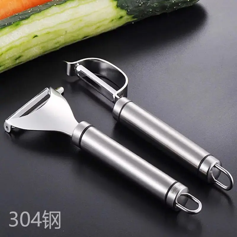 1pcs Stainless Steel Multi purpose Vegetable Peeler&Julienne Cutter Julienne Peeler Potato