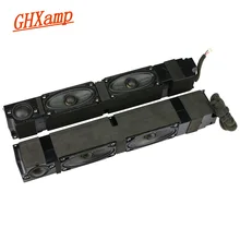 Высококлассный ТВ динамик двойной бас шелковая пленка ВЧ Настольный двухсторонний динамик объемный мотоцикл автомобиль Diy 4 Ом 20 Вт для sony 1 пара