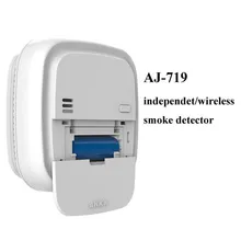 New smart home independent wireless photoelectric smoke alarm fire fire smoke detector jty gm tx3100a fire point photoelectric smoker firefighter smoke detector