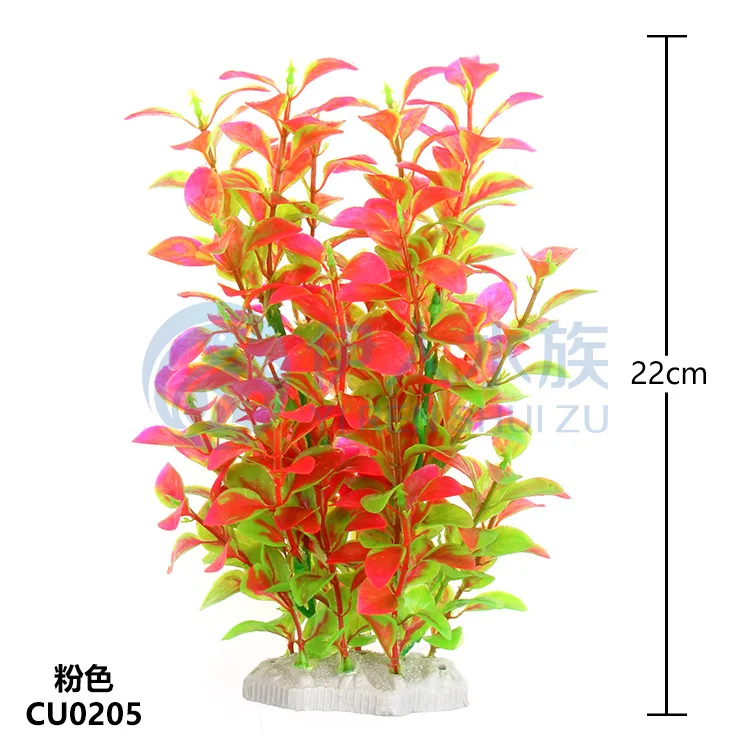 4pcs/Lot *Wholesale aquarium supplies fish tank aquarium landscaping plastic simulation water grass CU02