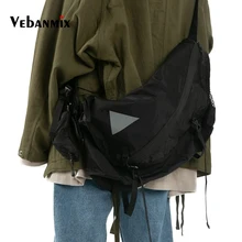 Новая уличная тактическая уличная сумка на плечо, Мужская водонепроницаемая сумка-мессенджер, большая многофункциональная практичная сумка-слинг для мужчин