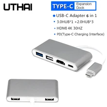 Многофункциональный кардридер UTHAI J04 и адаптер интерфейса type C 6 в 1