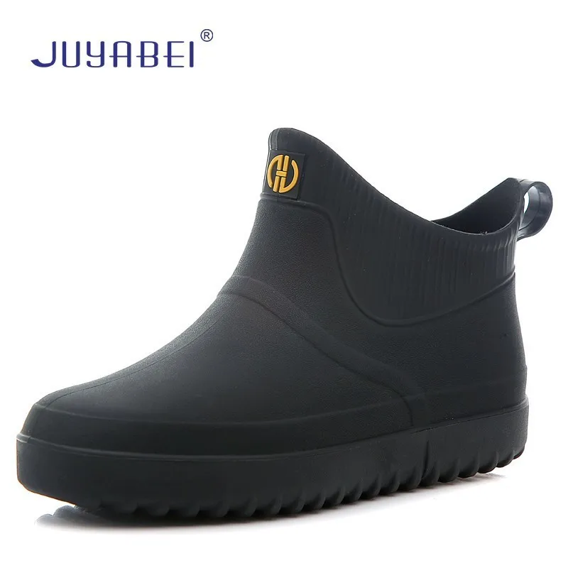 kitchen shoes boots