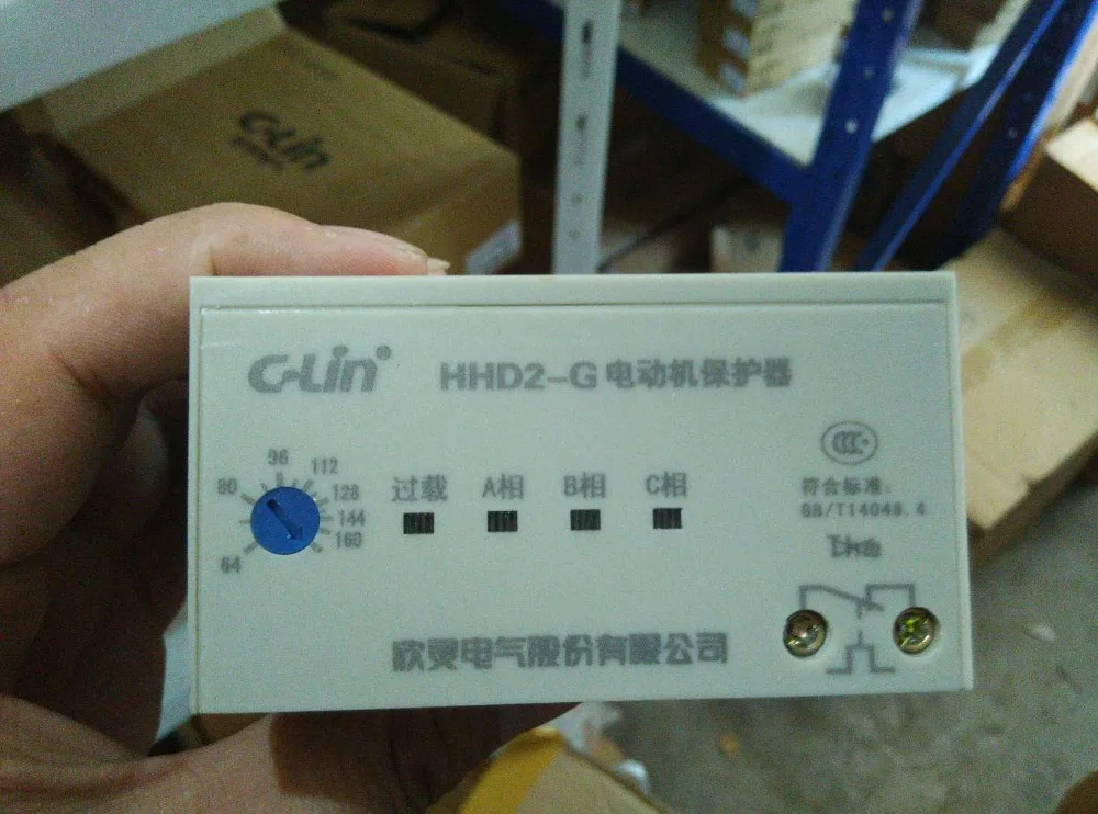Новый оригинальный C-Lin HHD2-G (64 ~ 160A) пассивный двигатель защита от перегрузки AC380V |