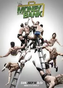 WWE:合约阶梯大赛 2013 WWE:合约阶梯大赛 2013