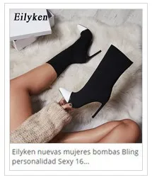 szffar