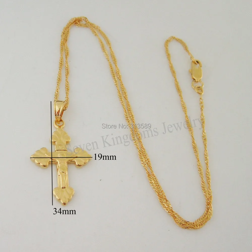 

Min order 10$/GREAT - YELLOW GOLD OVERLAY COATED 18" NECKLACE&SMALL JESUS CROSS GOD PENDANT HANGS 1.34" /Great Money Maker