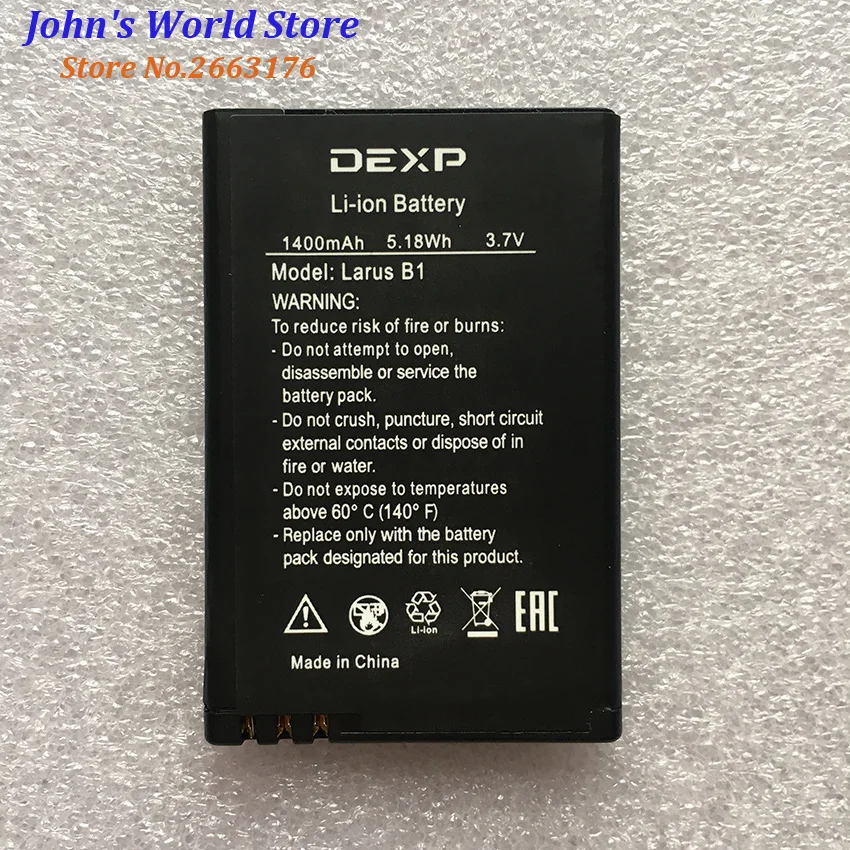Dexp larus b5 аккумулятор