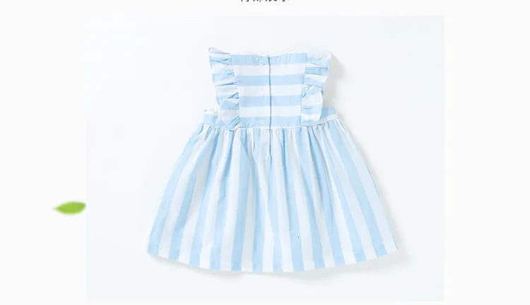 princess dress