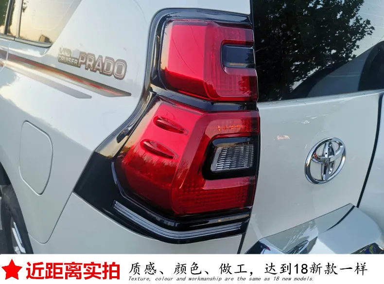Набор для автостайлинга для Toyota FJ Cruiser FJ150 Prado 2700 2010-2017Year светодиодный задний фонарь с динамическим поворотным светом