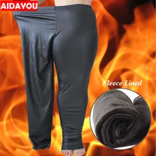 Зимние теплые леггинсы с флисовой подкладкой размера плюс 5XL 6XL из искусственной кожи тянущиеся черные штаны эластичные идеальные леггинсы ouc1687