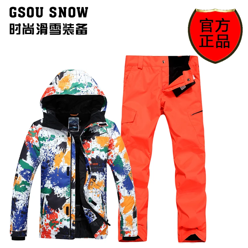 Men's Colorful Ski Suit Male Snowboarding Jacket And Orange Pants Set