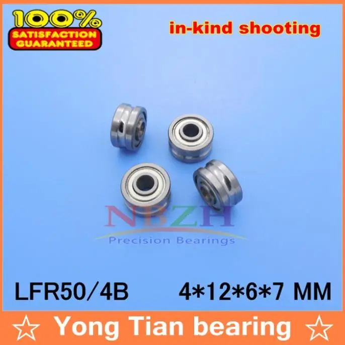 Free Shiping LFR50/4B LFR50/4 KDD Groove Track Roller Bearings 4*12*6*7mm (Precision double row balls) ABEC-5 | Обустройство дома