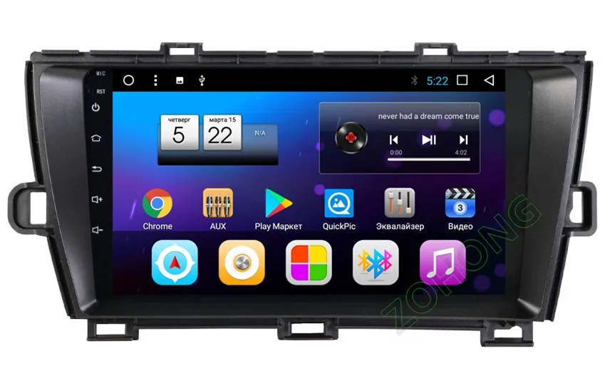 Top 9 inch PIP Octa 8 Core Android Car DVD Player for Toyota Prius auto Multimedia Navigation GPS Radio stereo FM bluetooth WIFI Map 19