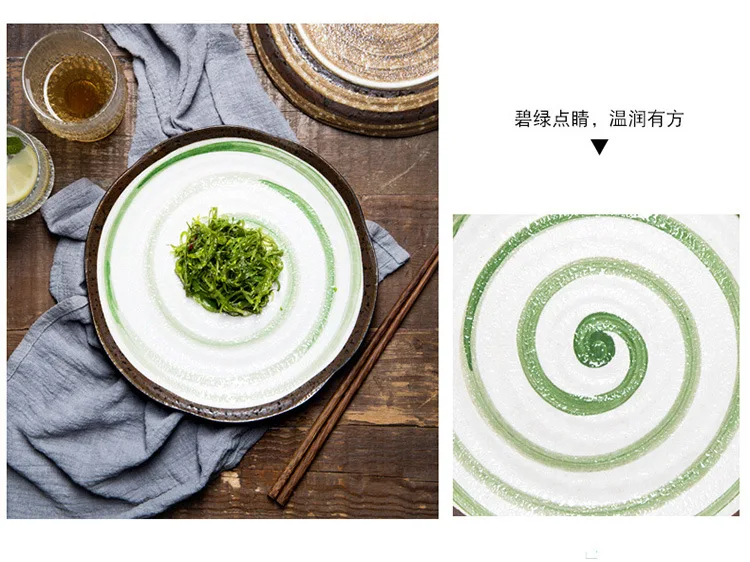 Японский стиль керамические тарелки еда салат 9 дюймов блюда домашний декор Творческий Ретро обеденная тарелка нерегулярные стейк десерт поднос блюдо