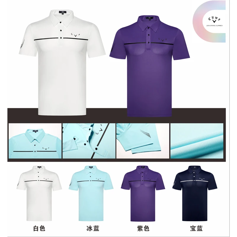 

Men golf shirt summer new breathable jersey men apparel web