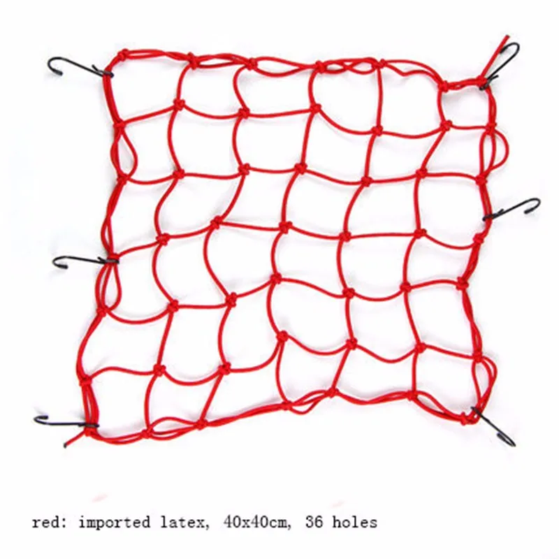 Мотоциклетная багажная сетка-паук шнур латексный топливный бак сетчатый шлем с сеткой грузовой Фиксирующий Ремень для мотокросса обвязочная лента 1 шт