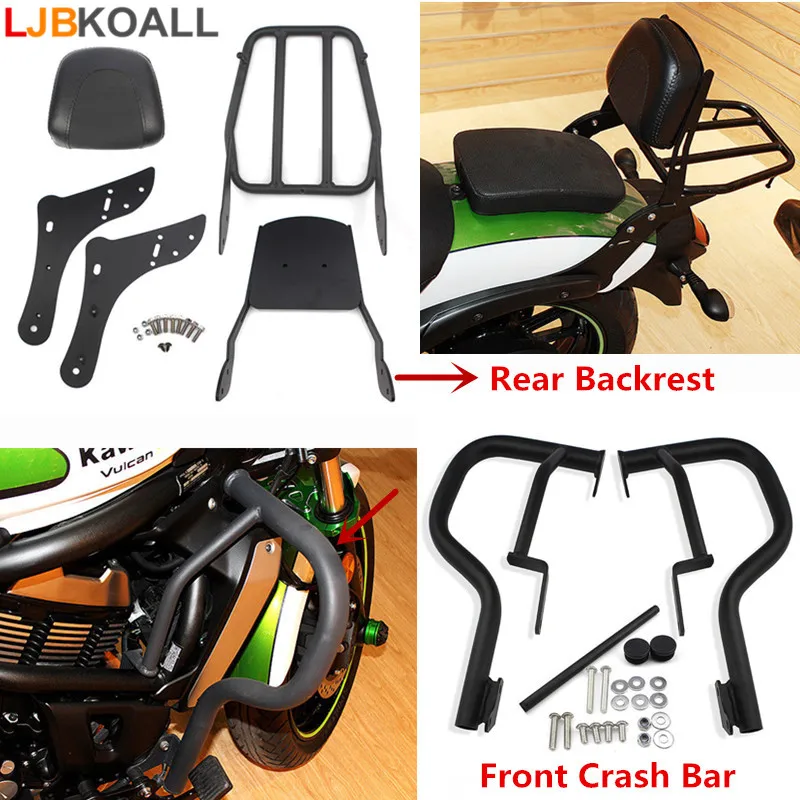 

2 Set EN650 Front Crash Bar Engine Guard Protector Rear Sissy Bar Backrest Luggage Rack For Kawasaki Vulcan S 650 2015 2016 2017