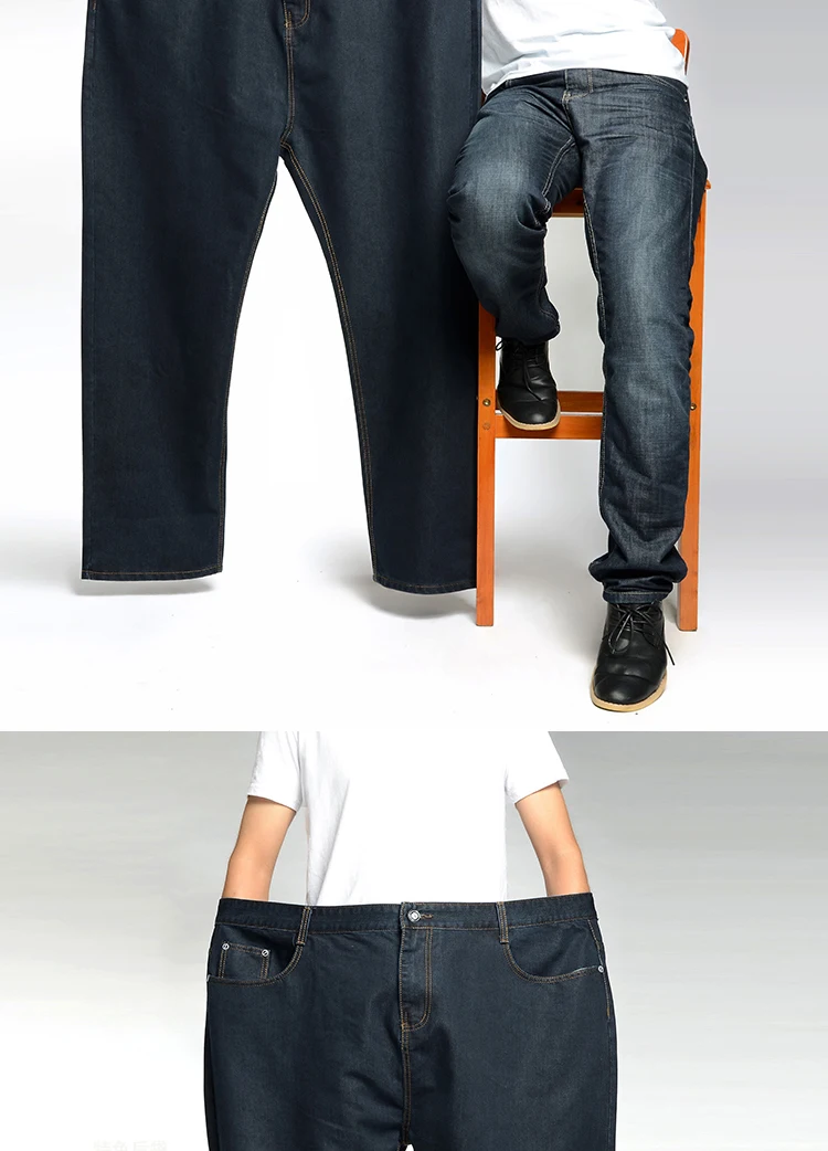 Весна и осень плюс размер толстые длинные брюки свободные прямые повседневные джинсы мужские длинные джинсы размер 38-52