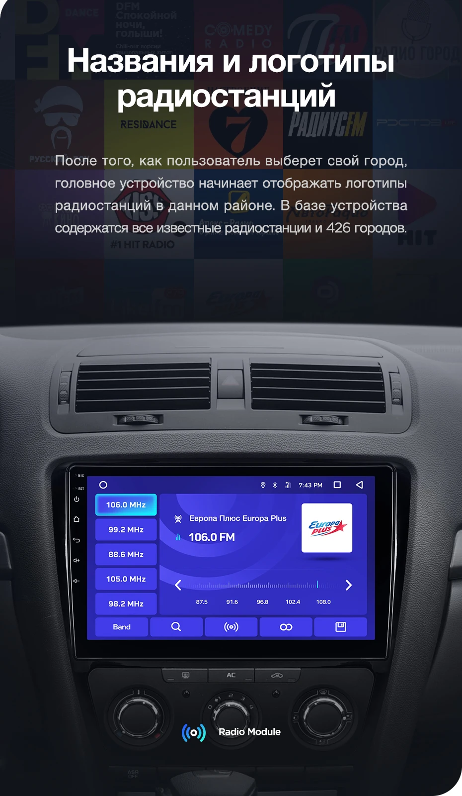 Perfect TEYES CC2 For Skoda Octavia 2 A5 2008-2013 Car Radio Multimedia Video Player Navigation GPS Android 8.1 No 2din 2 din dvd 23