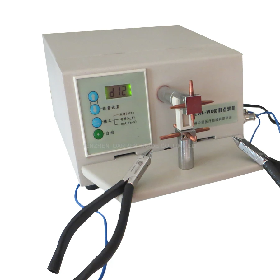 

HL-WD 4 Manual Spot Welding Machine Clamps to do Micro Adjust HL-WD IIII, new brand high quality 1pc