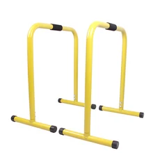 Турник Многофункциональный Разделение баров брусья учебного оборудования Indoor тело атлета Крытый Push up кронштейн