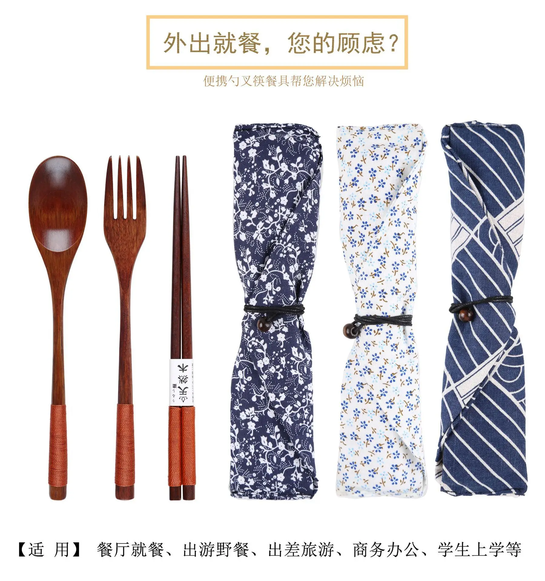 free shippingSouth Korea cuisine tableware suit outdoor travel portable