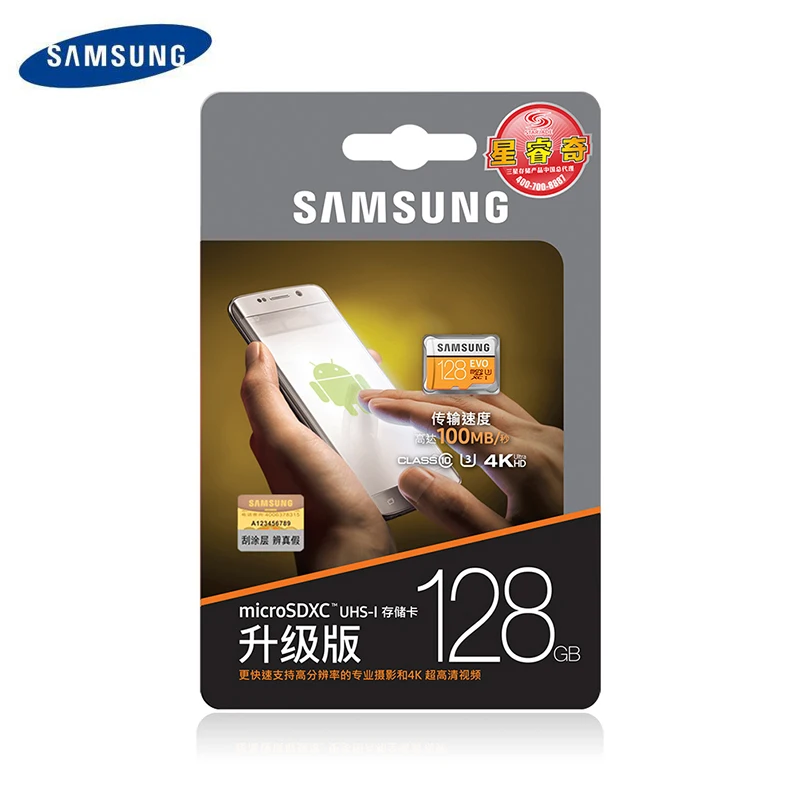 Карта памяти Micro SD SAMSUNG 32 Гб 64 Гб 128 ГБ 256B MicroSD карты SDHC SDXC Max 95Ms EVO 32 Гб 64 Гб C10 TF Транс флэш-карта Micro