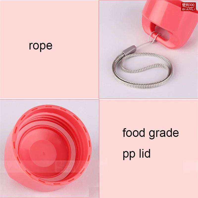 2887841492_2093641267