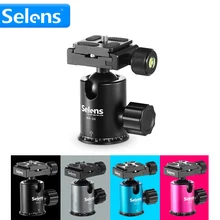 Professional font b Tripod b font Head ball 360 Degree Rotatio Magnesium Alloy Universal Ballhead with