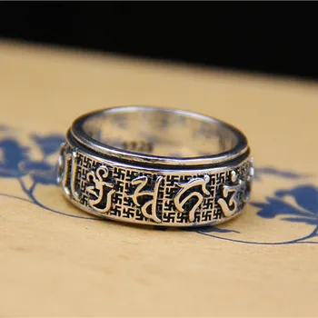 

Lucky Mantra Ring 100% 925 Sterling Silver Ring Sanskrit Buddhist Six Words Mantra "Om Mani Padme Hum" Ring