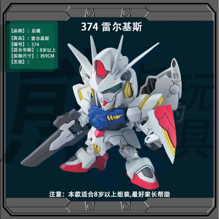 TB2k2k4dOMnBKNjSZFoXXbOSFXa_!!2009676292