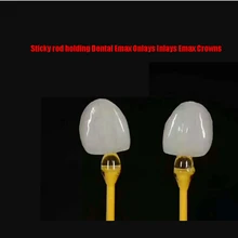 20 шт Стоматологическая лаборатория керамист продукт липкий стержень Холдинг Emax Onlays вставки Emax коронки одноразовый продукт