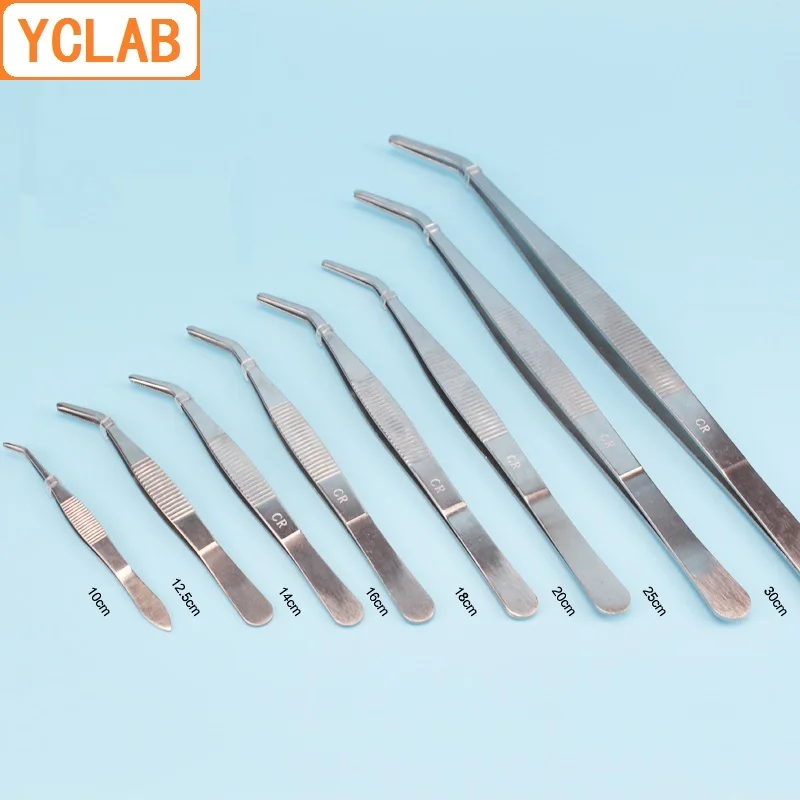 YCLAB-18cm 팔꿈치 족집게 스테인레스 스틸 플라이어 탄소강 둥근 머리 이빨 포함, 실험실 의료 가정용 드레싱