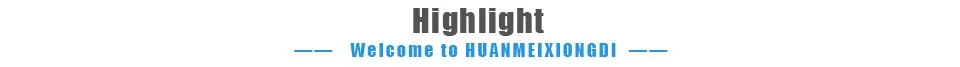 highlight