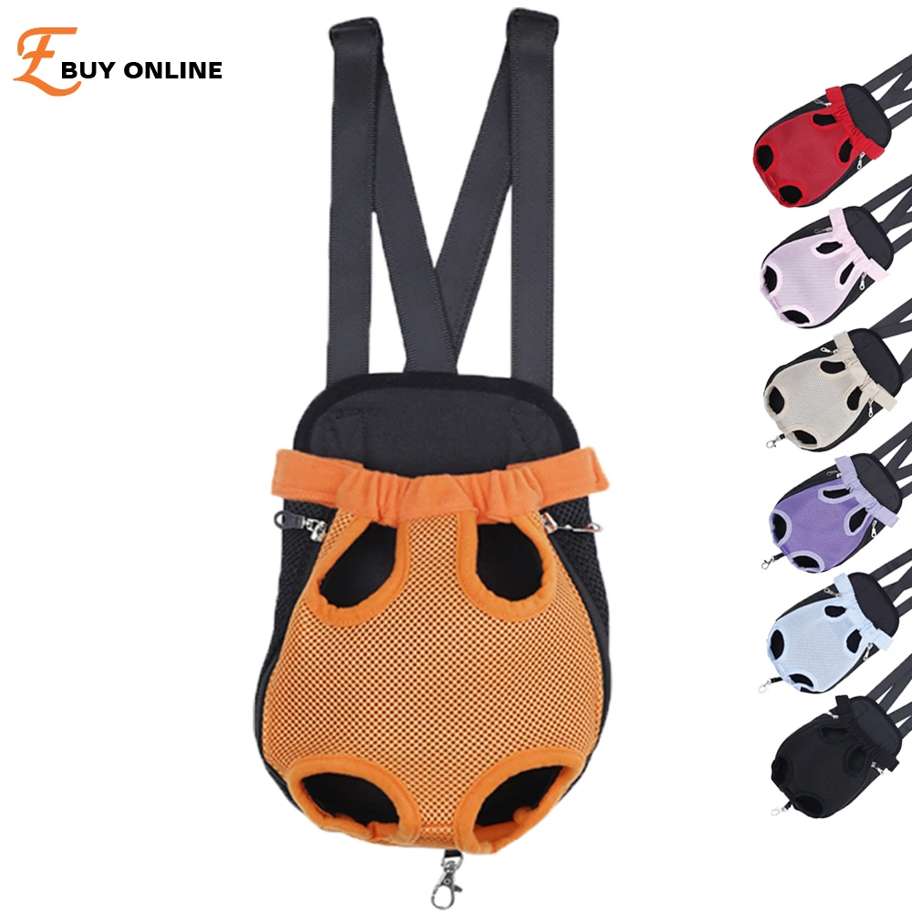 Dog Front Chest Backpack Pet Bag Dog Cat Carrier Five Holes Backpack Legs Out Front Dog Outdoor Carrier Tote Bag Holder Mesh small-dog-front-carrier : image Dog Front Chest Backpack Pet Bag Dog Cat Carrier Five Holes Backpack Legs Out Front Dog Outdoor Carrier Tote Bag Holder Mesh small-dog-front-carrier